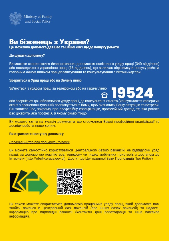 Ulotka w języku ukraińskim 1 strona